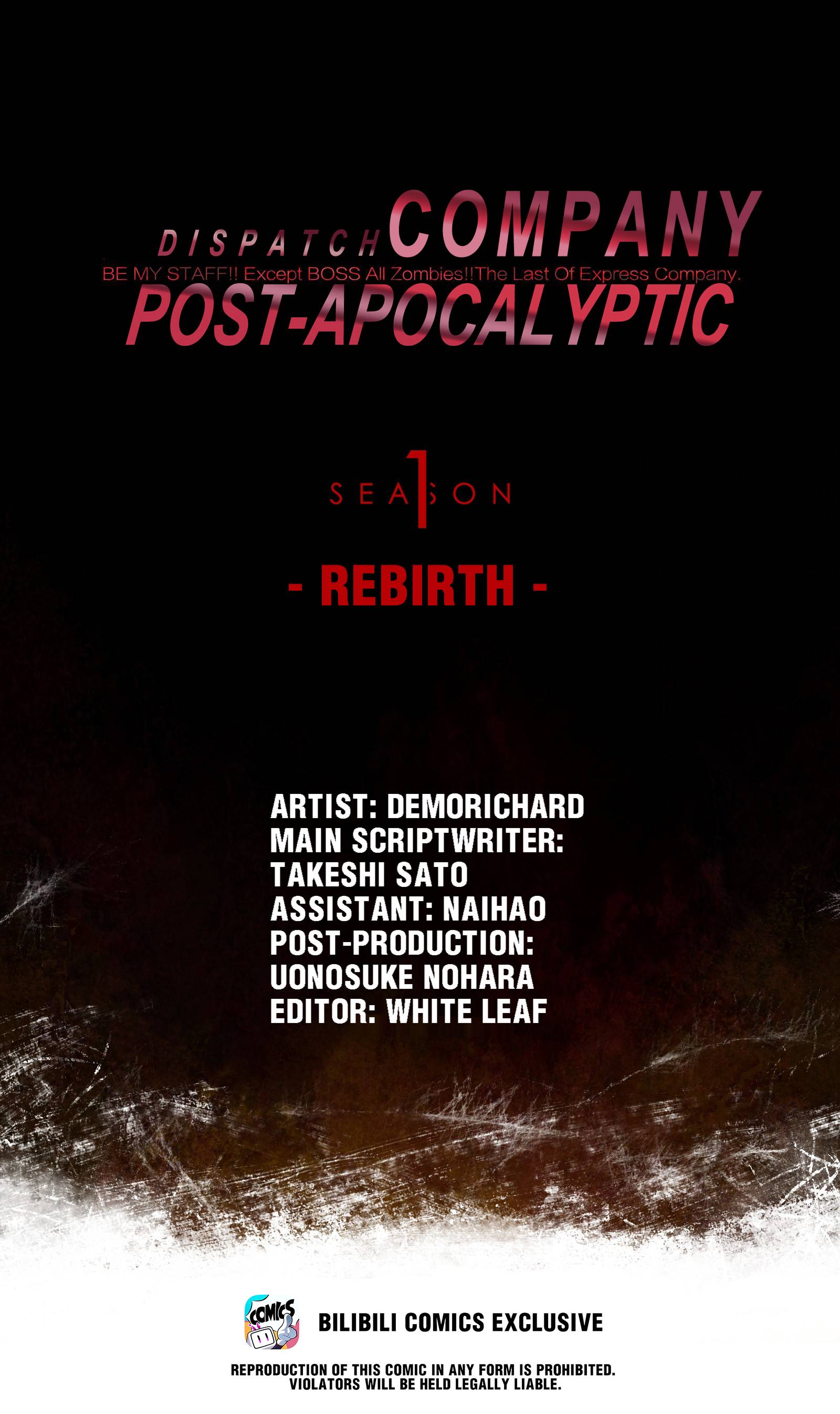 Post-apocalyptic Dispatch Company Chapter 42 - page 1