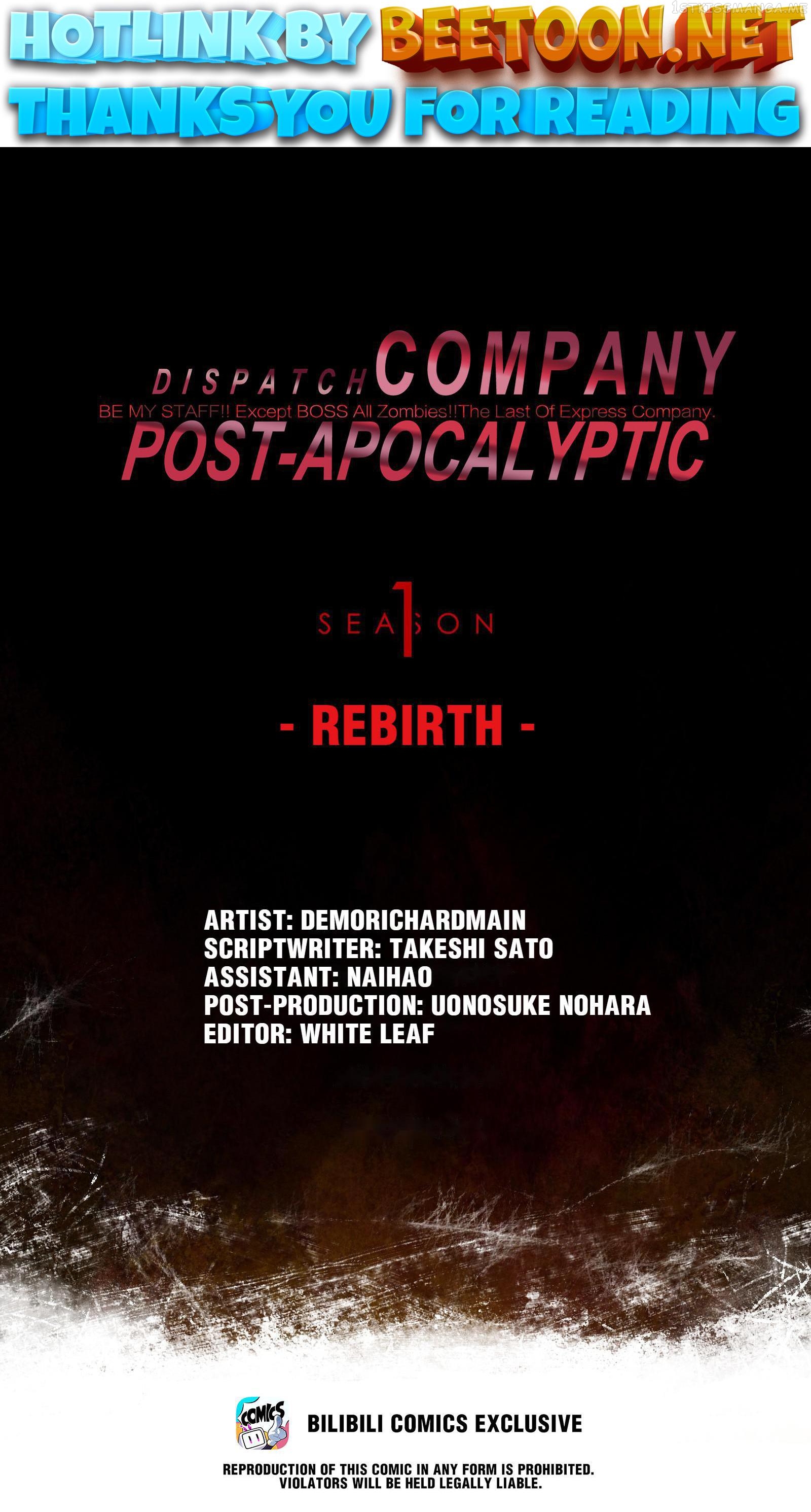 Post-apocalyptic Dispatch Company Chapter 28.1 - page 1