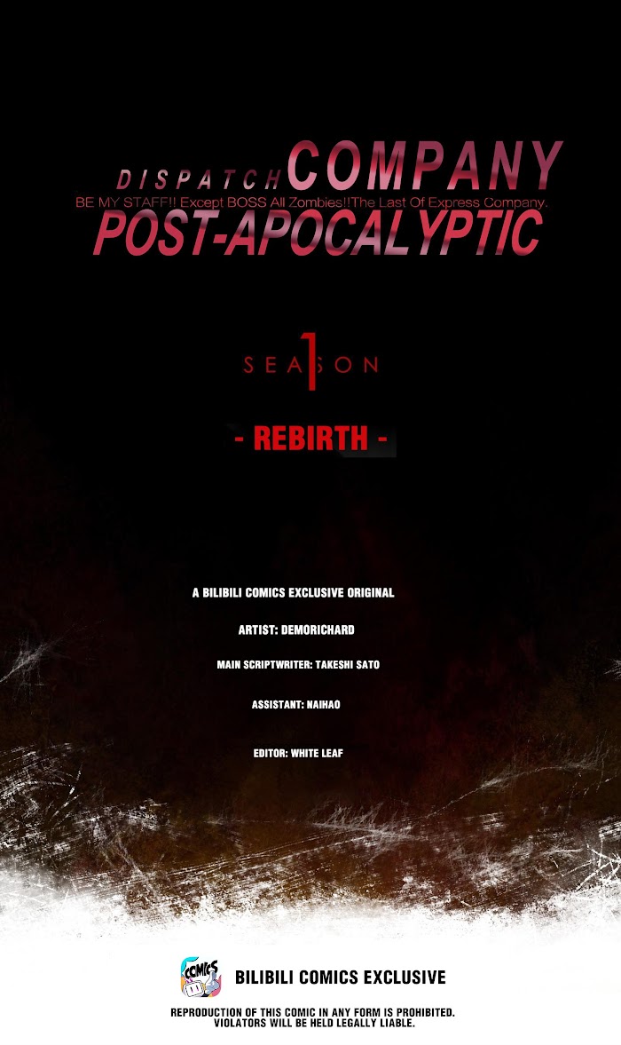 Post-apocalyptic Dispatch Company Chapter 57 - page 1