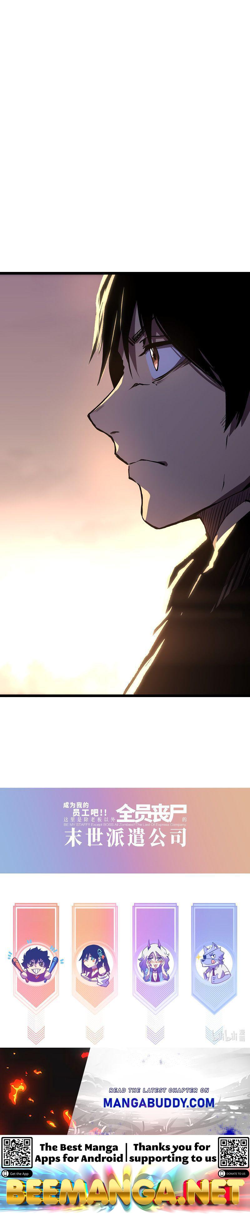 Post-apocalyptic Dispatch Company Chapter 56 - page 12