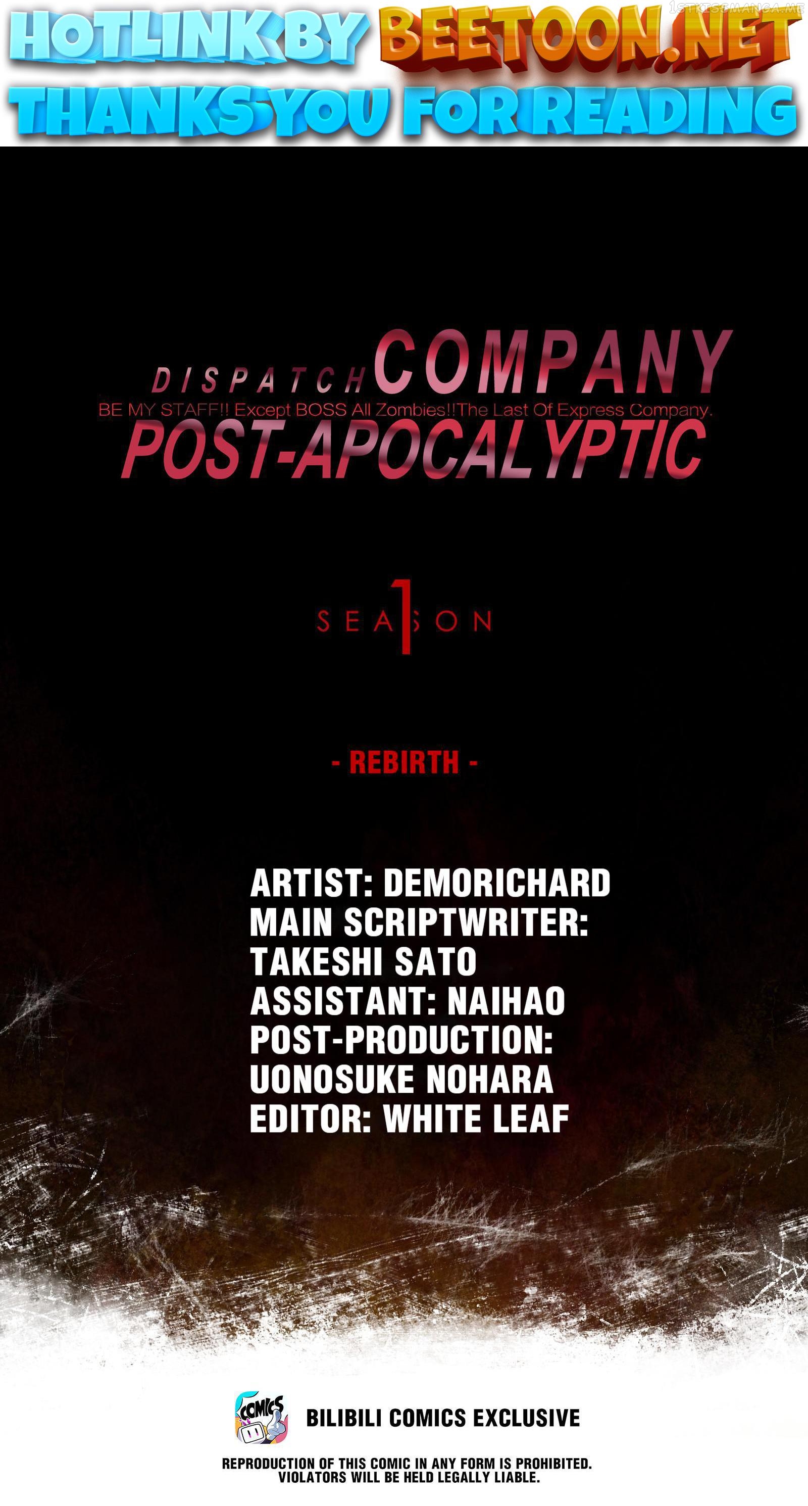 Post-apocalyptic Dispatch Company Chapter 27.1 - page 1