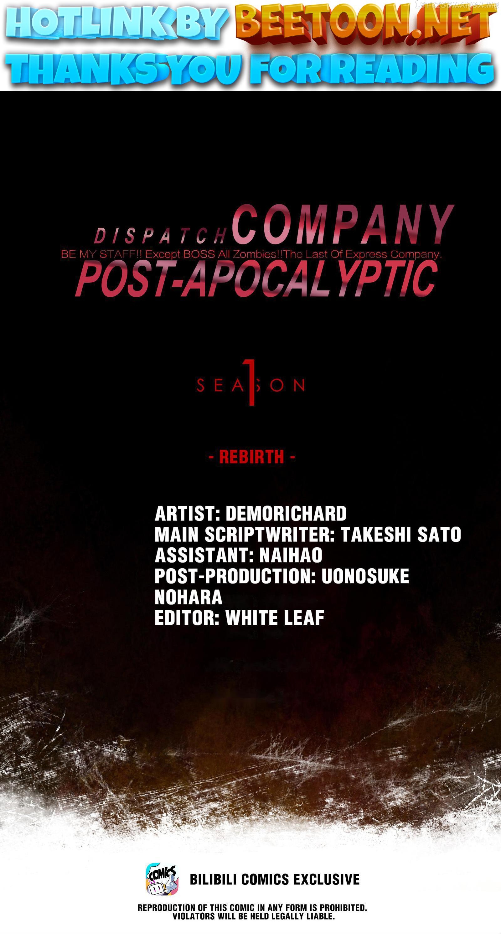Post-apocalyptic Dispatch Company Chapter 26.1 - page 1