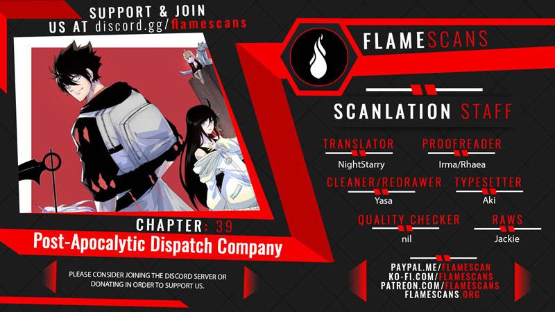 Post-apocalyptic Dispatch Company Chapter 39 - page 1