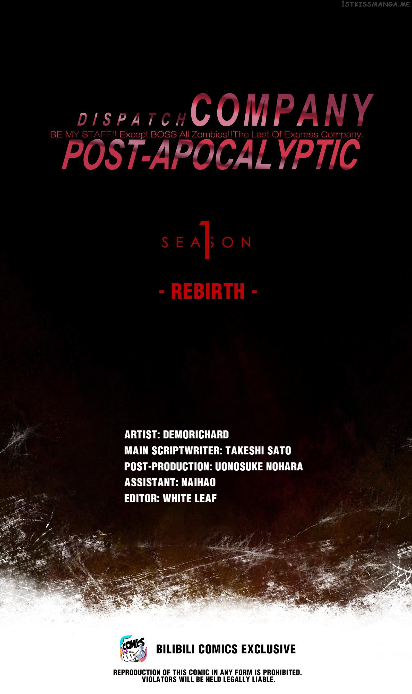 Post-apocalyptic Dispatch Company Chapter 49.1 - page 1