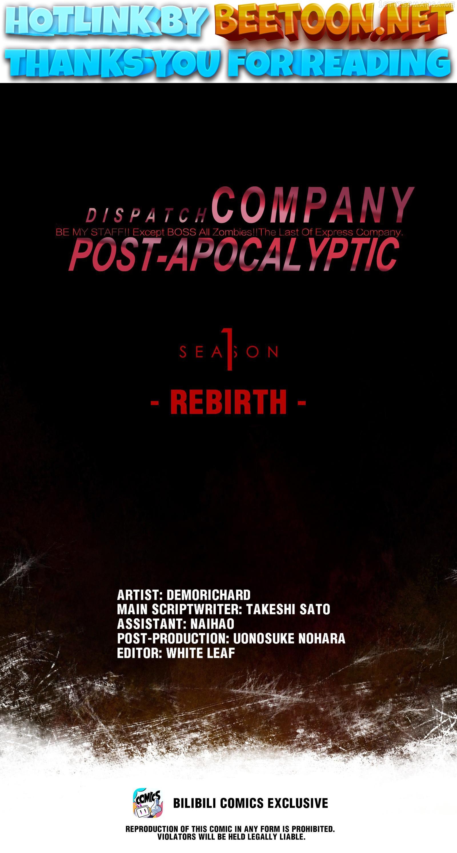 Post-apocalyptic Dispatch Company Chapter 38.1 - page 1