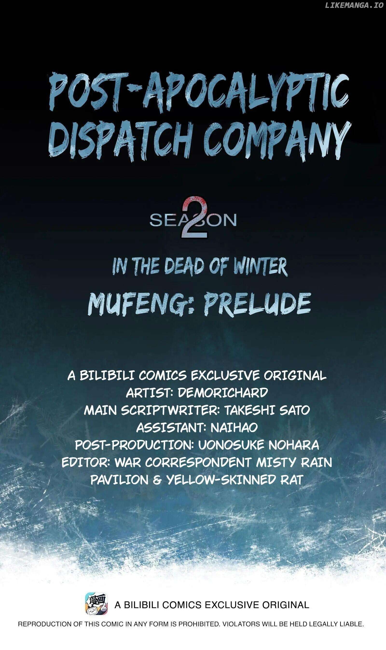 Post-apocalyptic Dispatch Company Chapter 104 - page 1