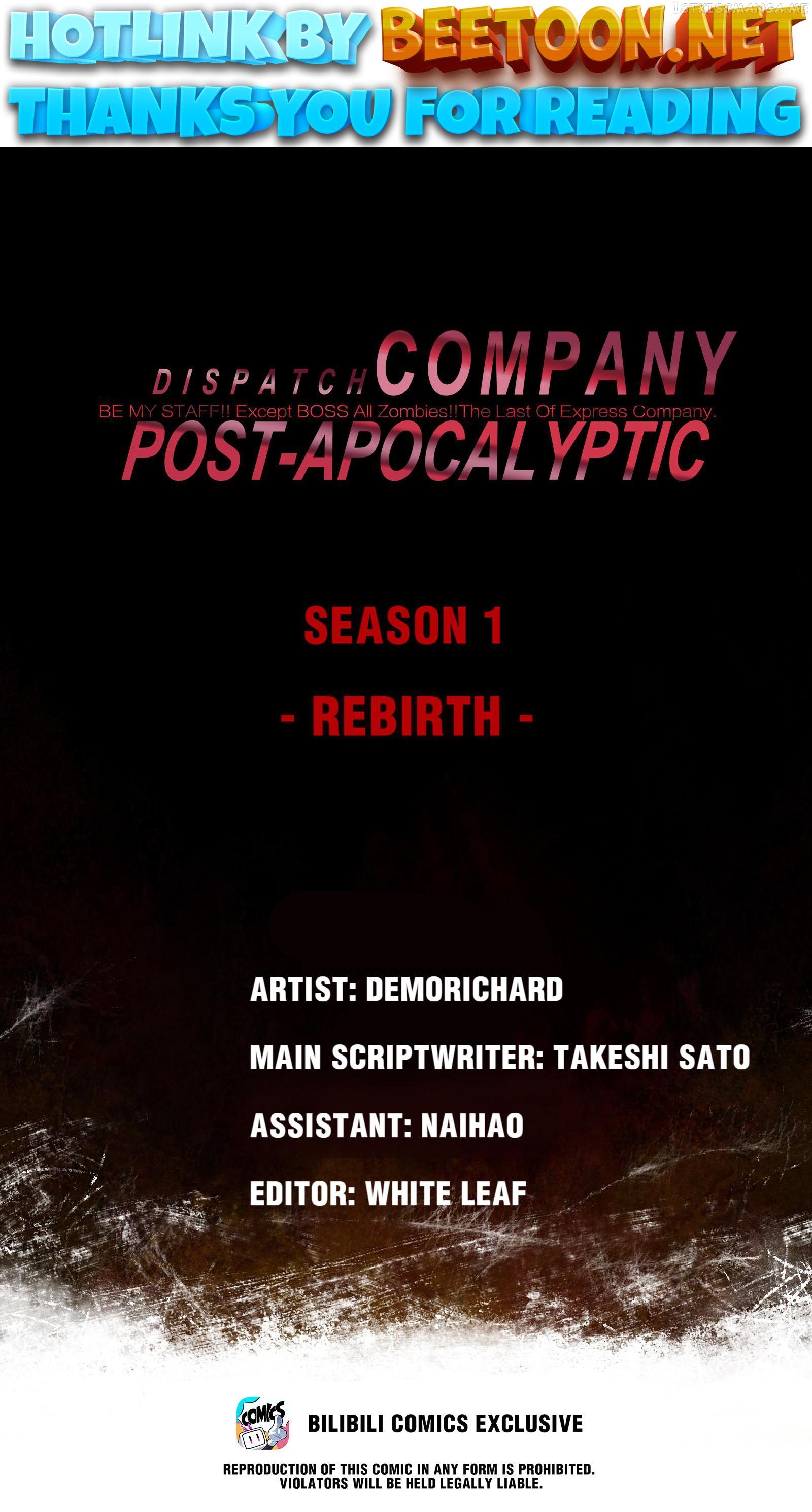 Post-apocalyptic Dispatch Company Chapter 36.1 - page 1