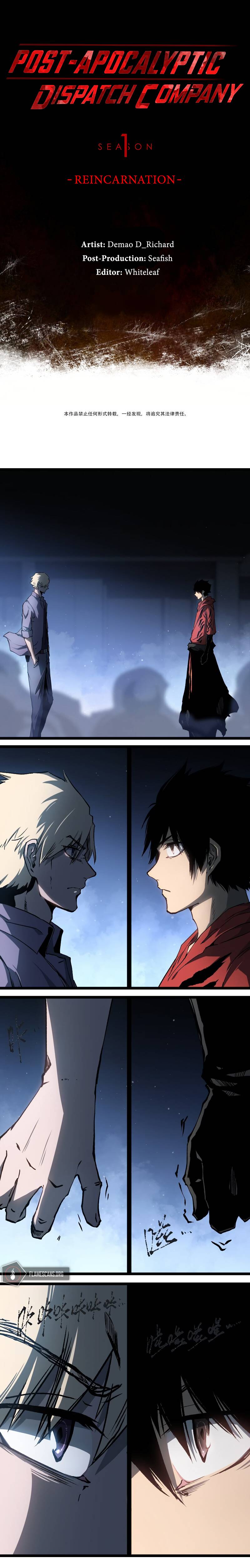 Post-apocalyptic Dispatch Company Chapter 47 - page 3