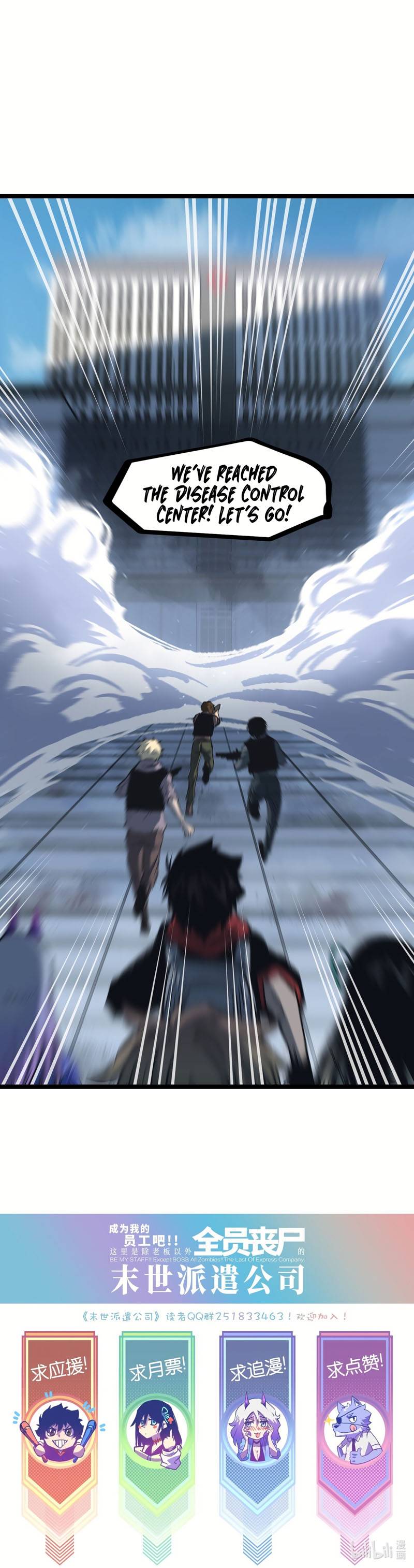 Post-apocalyptic Dispatch Company Chapter 35 - page 20