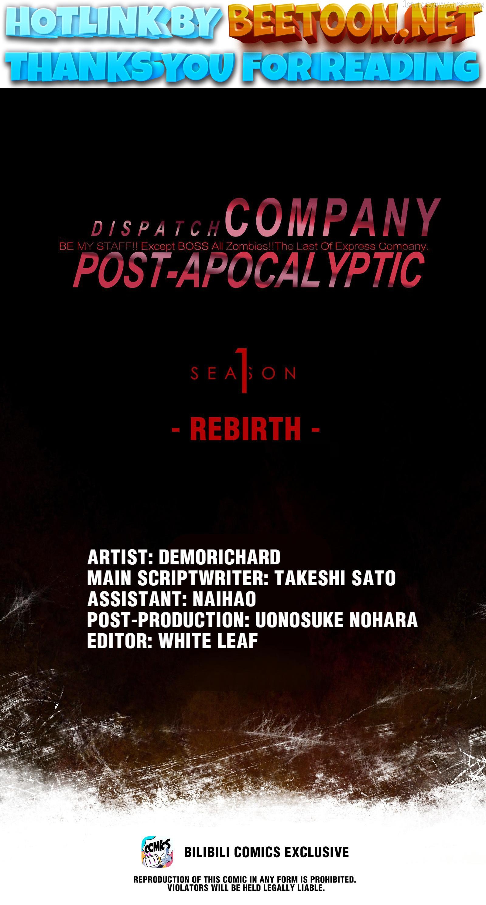 Post-apocalyptic Dispatch Company Chapter 34.1 - page 1