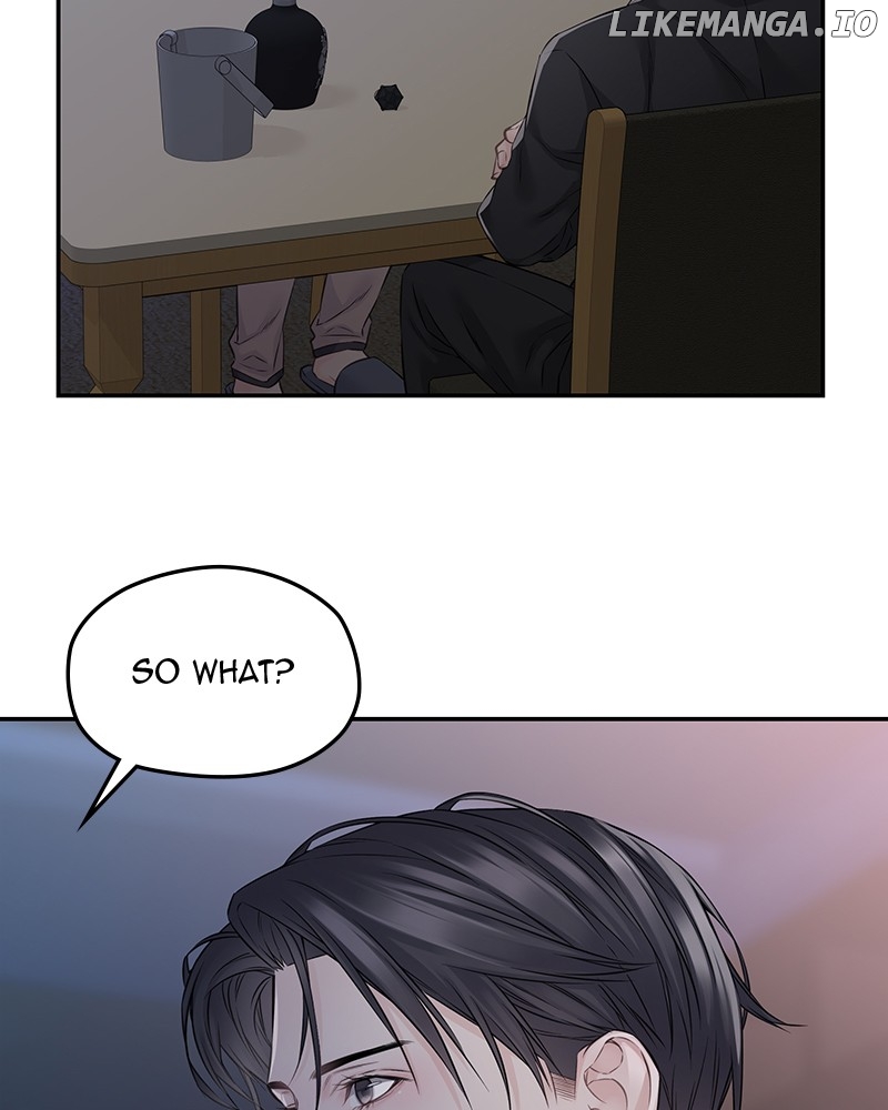 As If Love Doesn’t Exist Chapter 66 - page 12