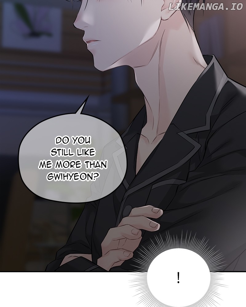As If Love Doesn’t Exist Chapter 66 - page 13