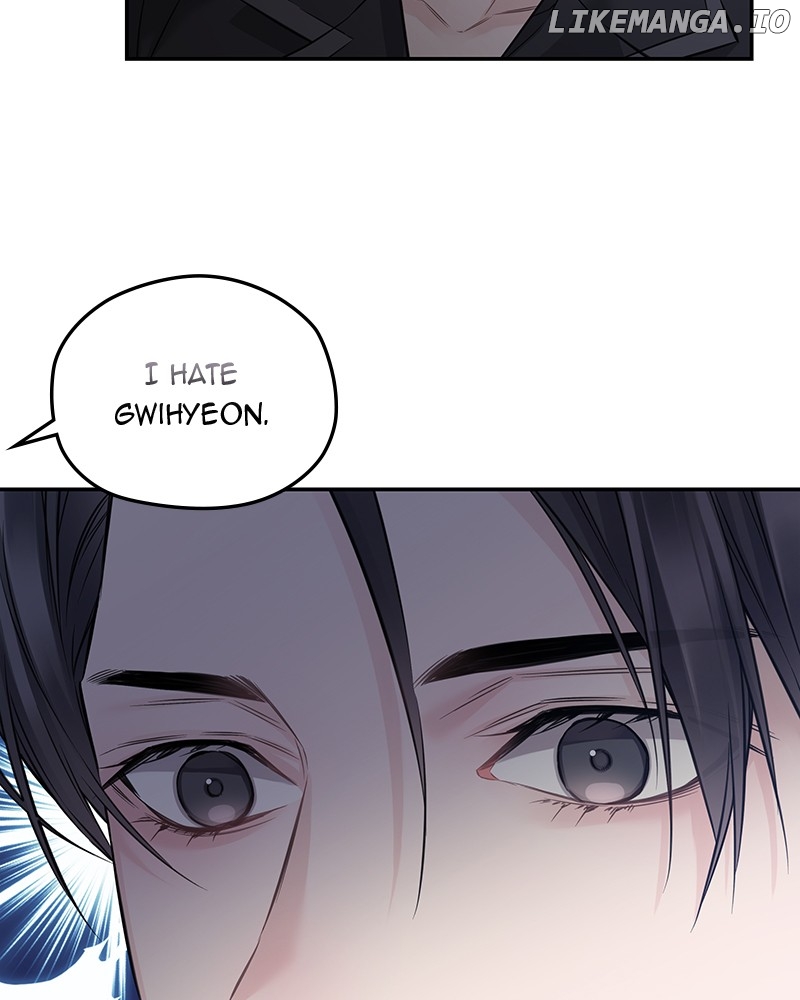 As If Love Doesn’t Exist Chapter 66 - page 16