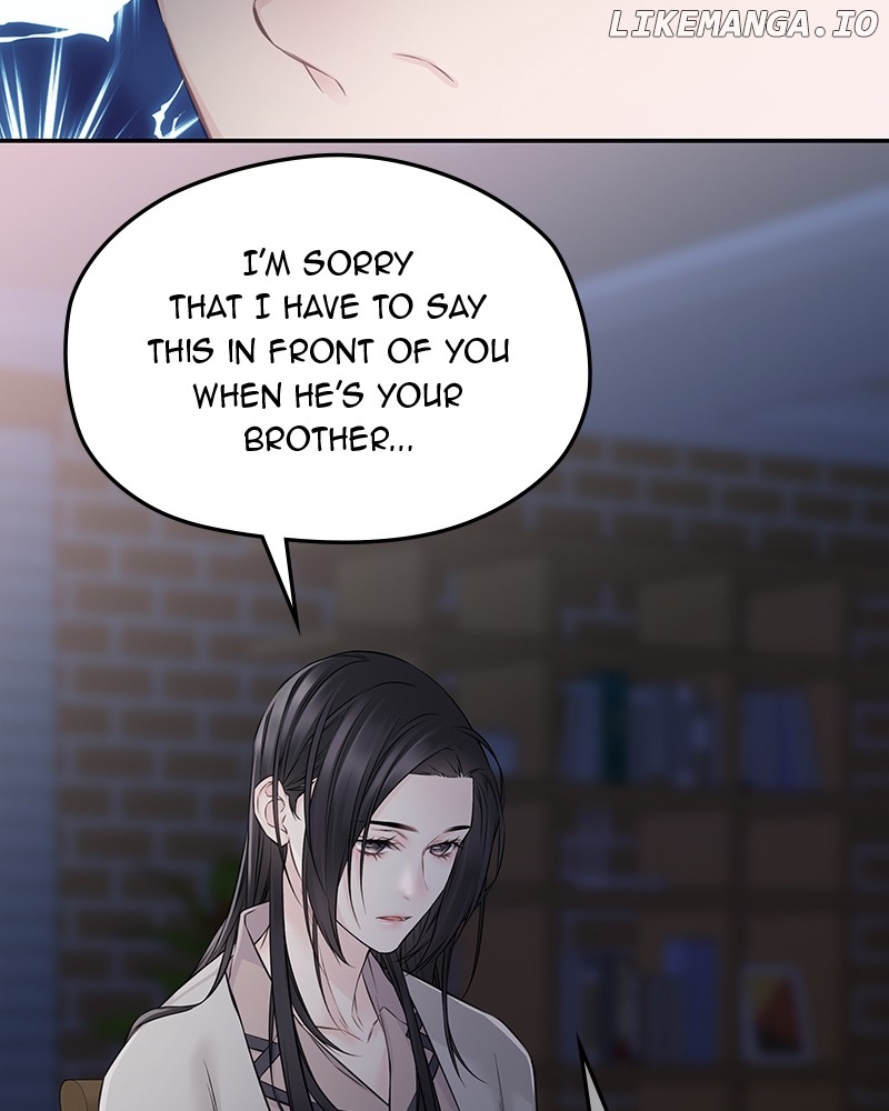As If Love Doesn’t Exist Chapter 66 - page 17
