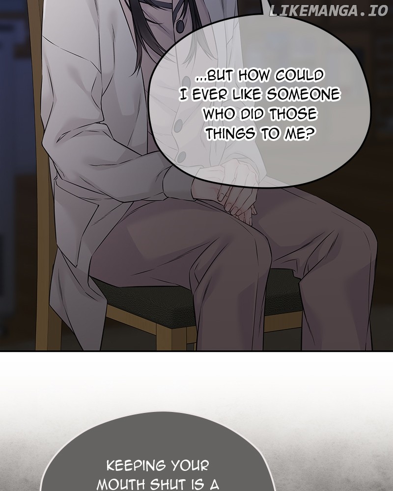 As If Love Doesn’t Exist Chapter 66 - page 18