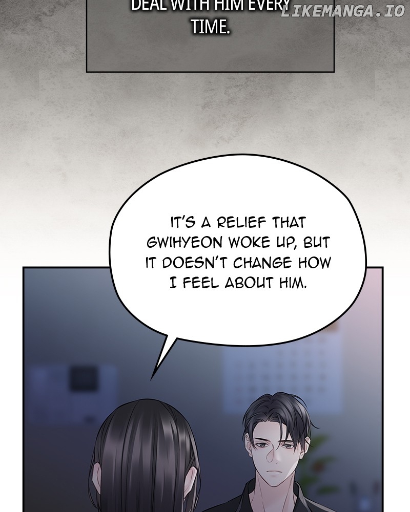 As If Love Doesn’t Exist Chapter 66 - page 26