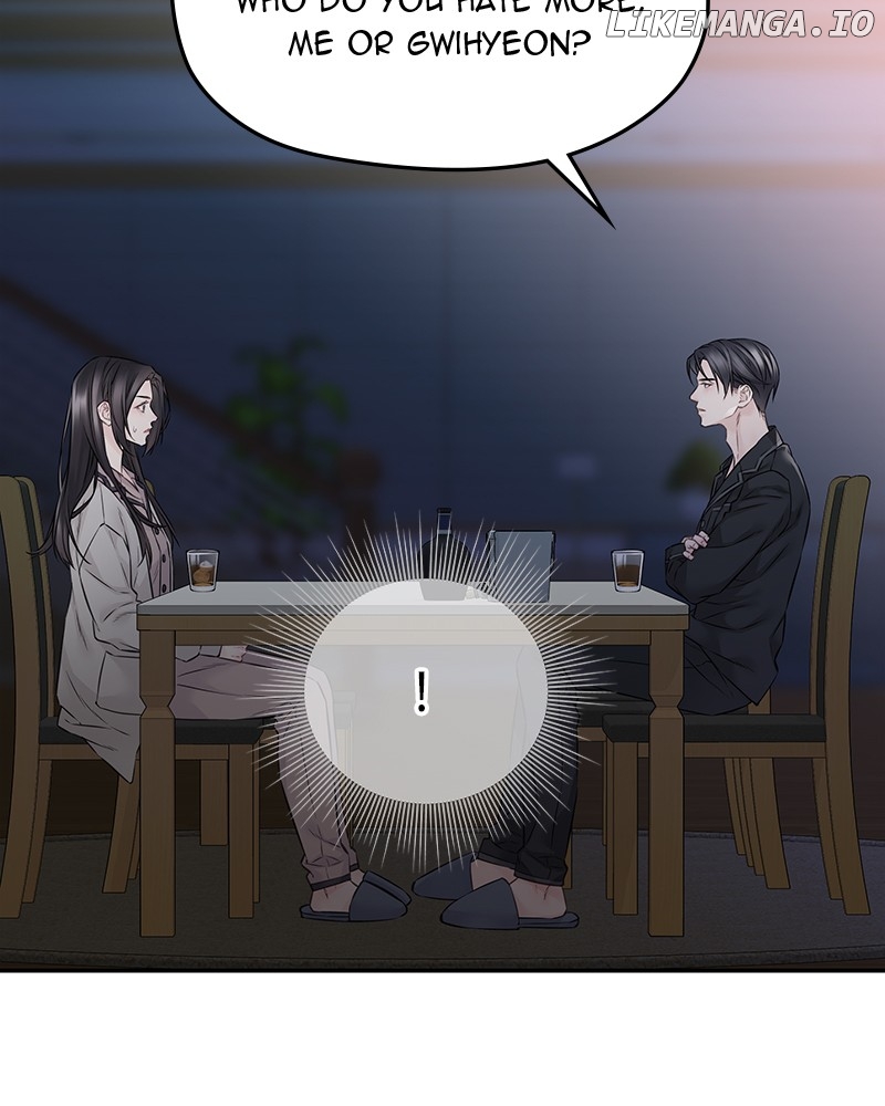 As If Love Doesn’t Exist Chapter 66 - page 29