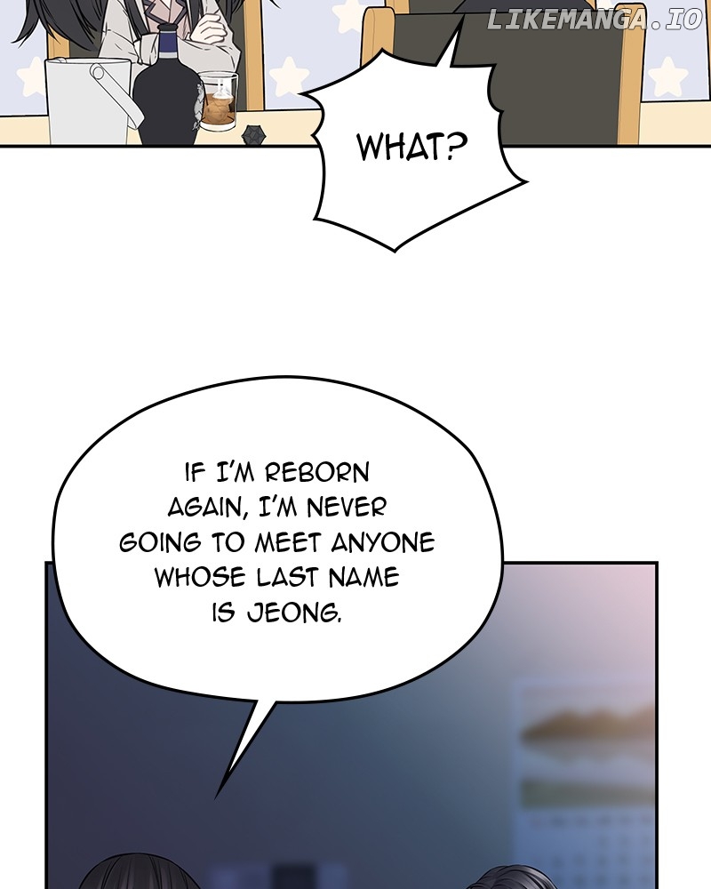 As If Love Doesn’t Exist Chapter 66 - page 32