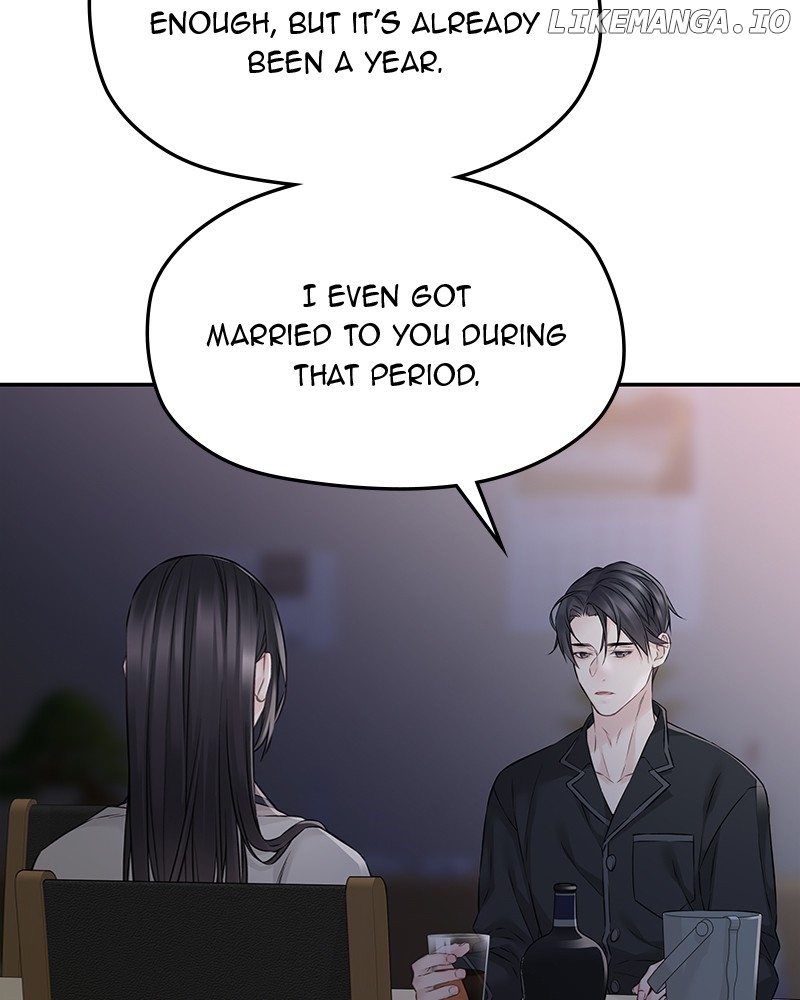 As If Love Doesn’t Exist Chapter 66 - page 40