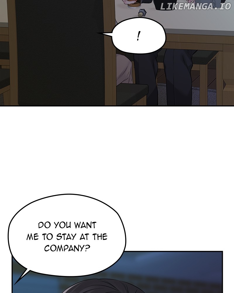 As If Love Doesn’t Exist Chapter 66 - page 41