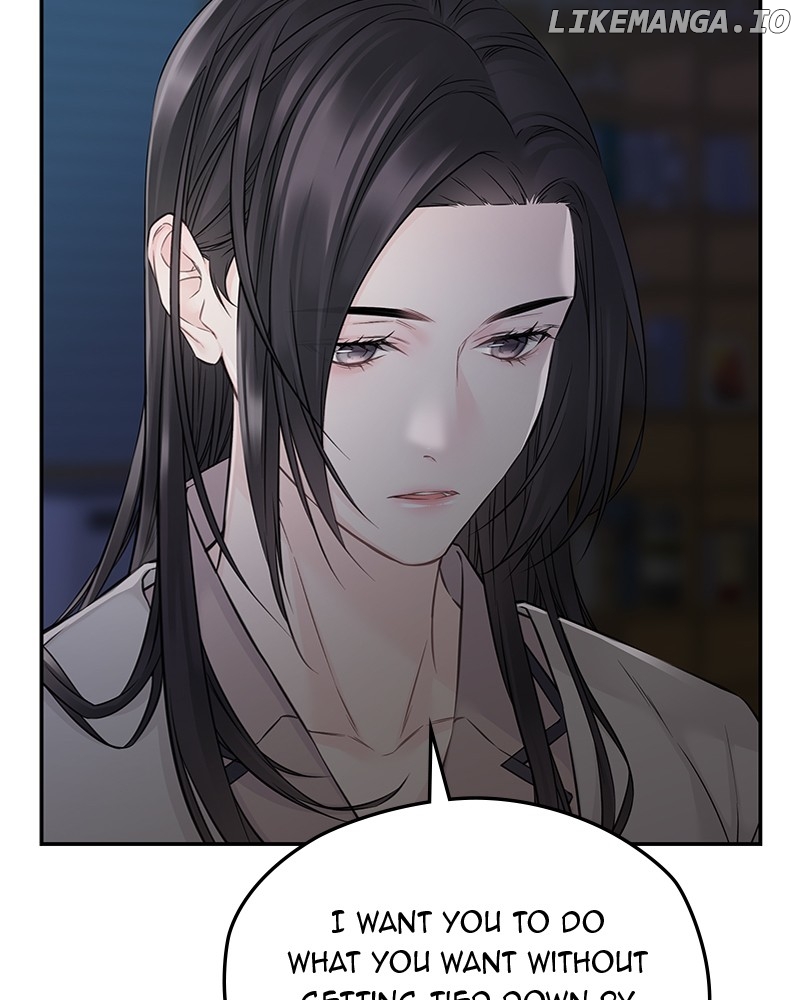 As If Love Doesn’t Exist Chapter 66 - page 42