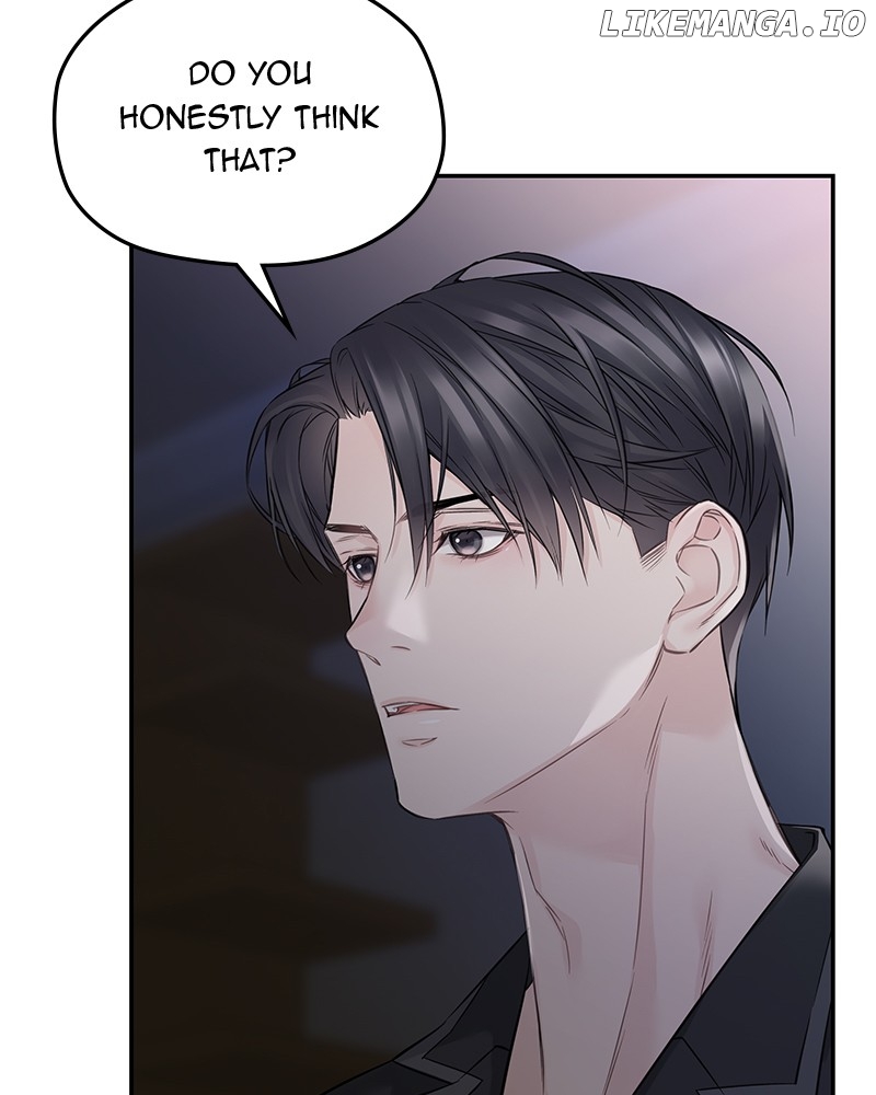As If Love Doesn’t Exist Chapter 66 - page 5