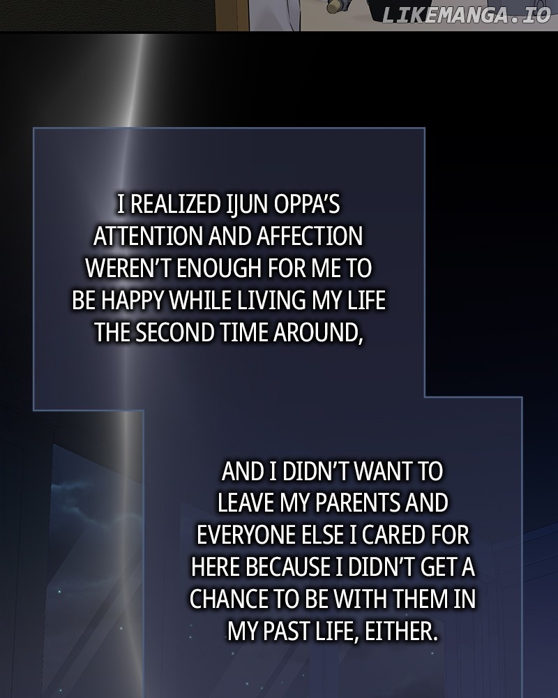 As If Love Doesn’t Exist Chapter 66 - page 50