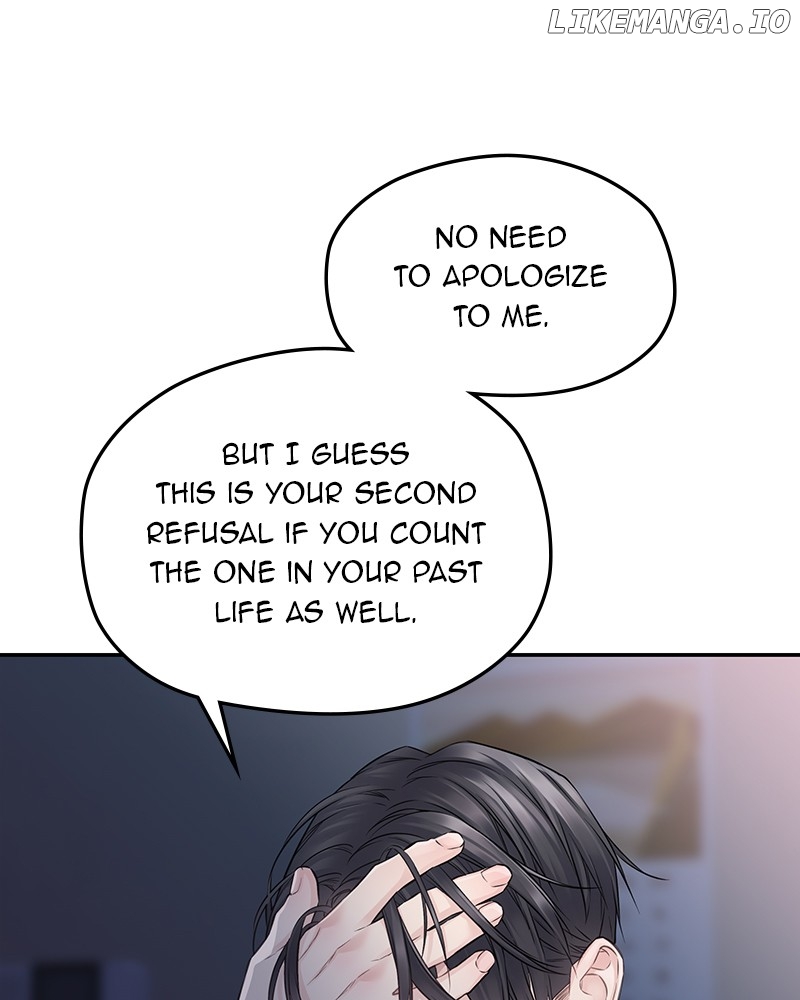 As If Love Doesn’t Exist Chapter 66 - page 52