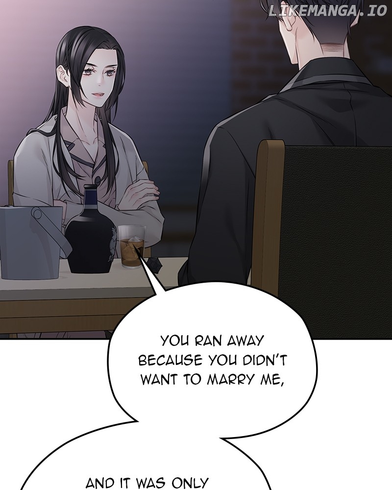 As If Love Doesn’t Exist Chapter 66 - page 57