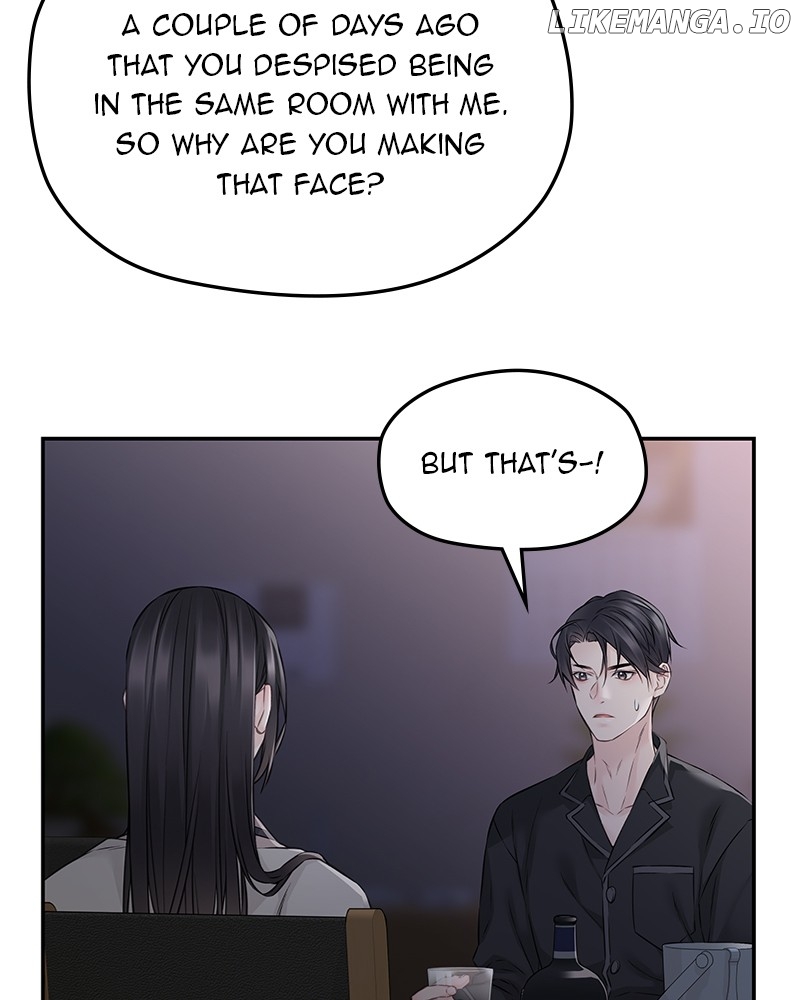 As If Love Doesn’t Exist Chapter 66 - page 58