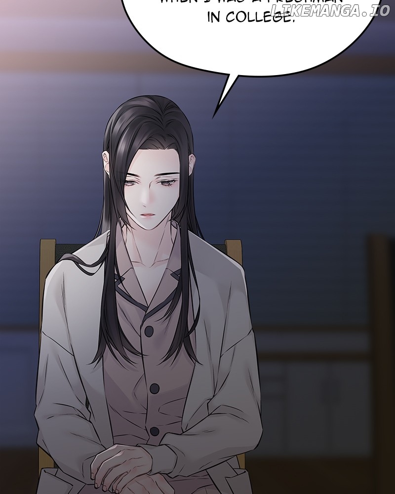 As If Love Doesn’t Exist Chapter 66 - page 63