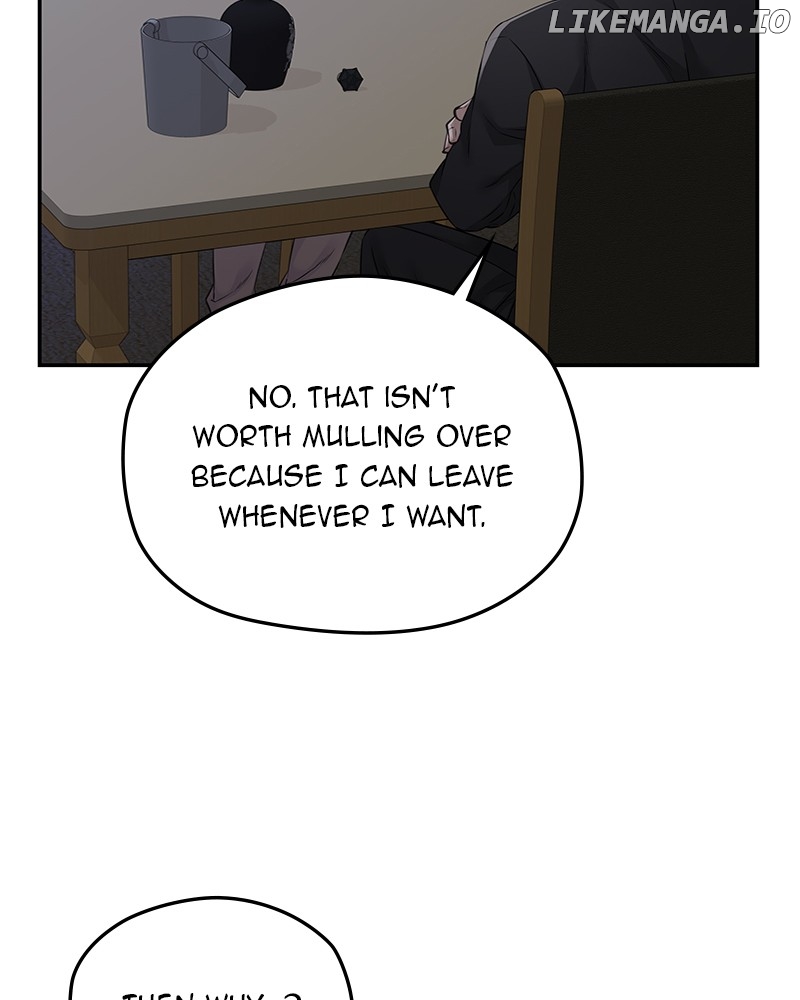 As If Love Doesn’t Exist Chapter 66 - page 73