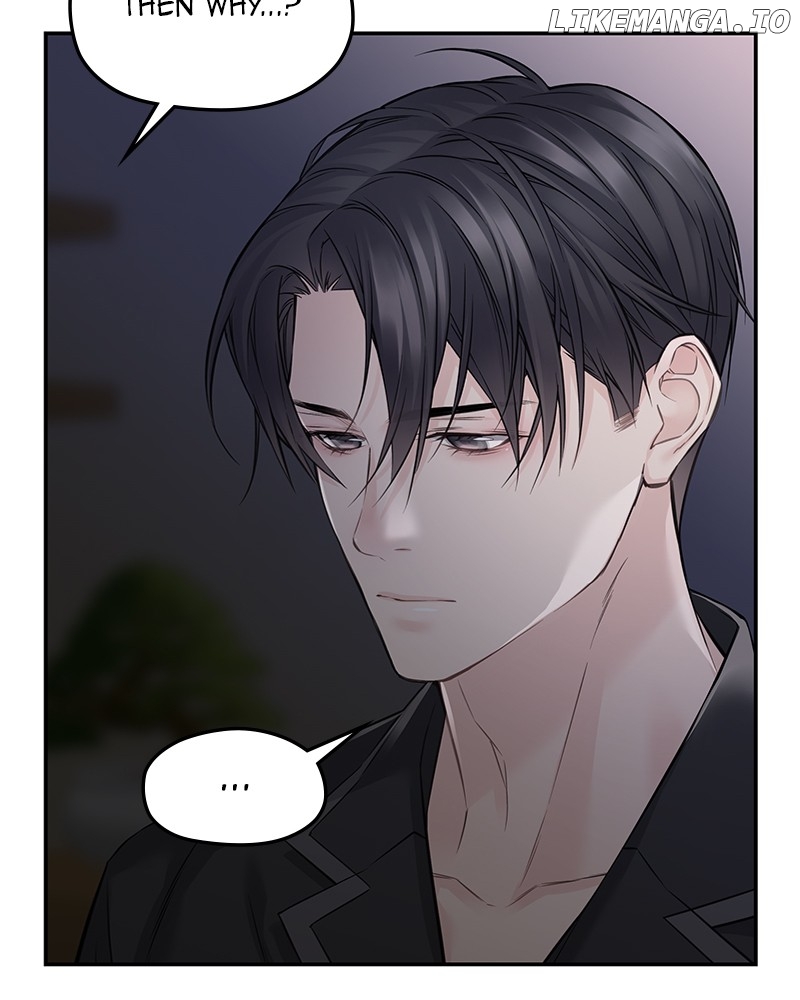 As If Love Doesn’t Exist Chapter 66 - page 74