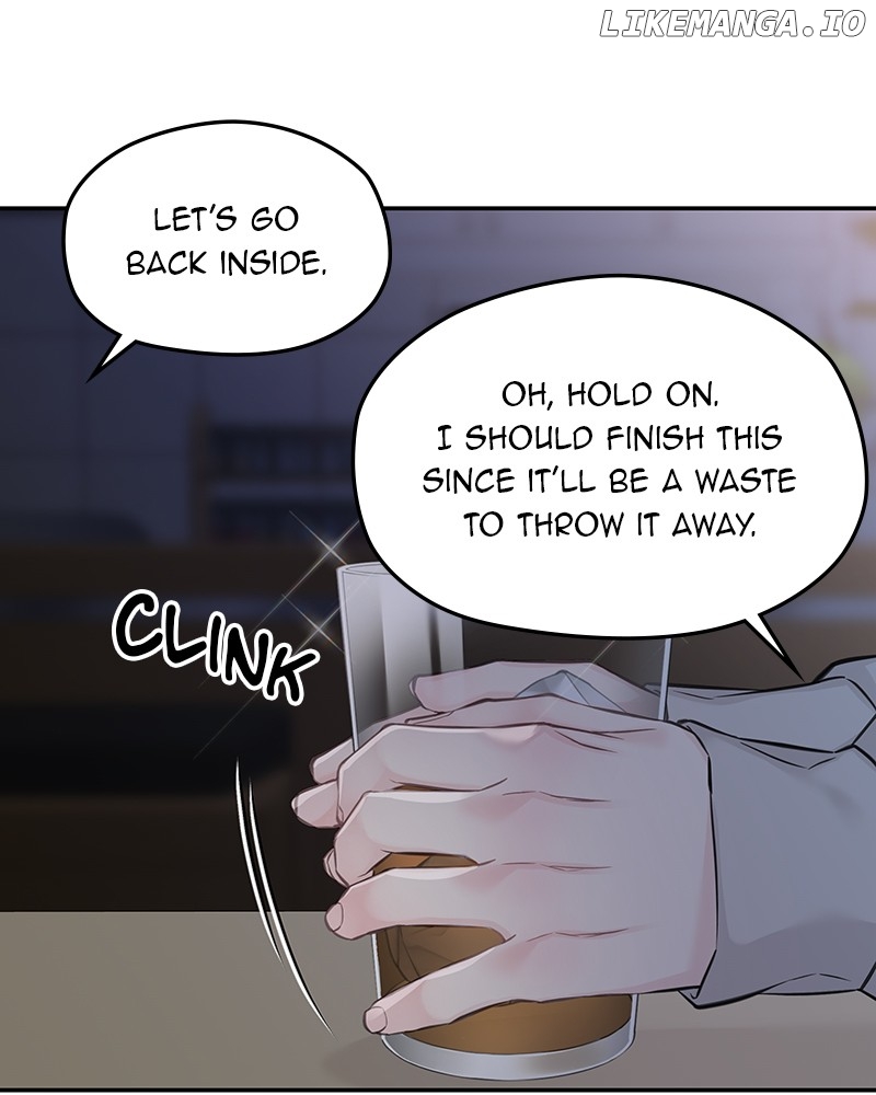 As If Love Doesn’t Exist Chapter 66 - page 75