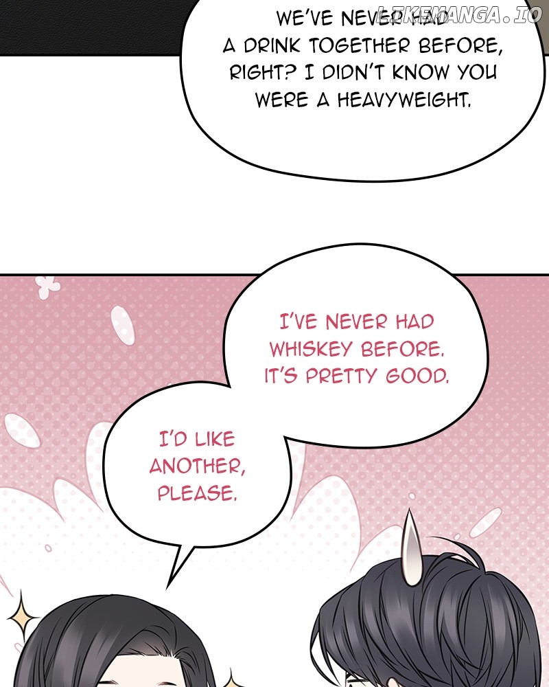 As If Love Doesn’t Exist Chapter 66 - page 77