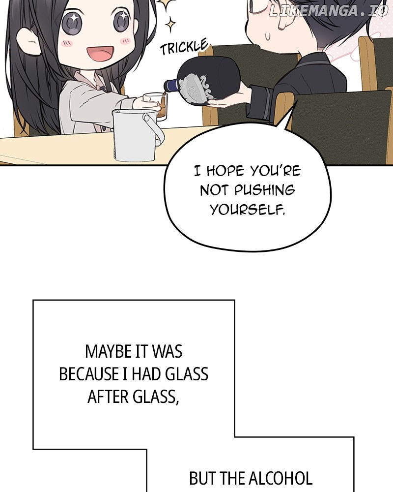 As If Love Doesn’t Exist Chapter 66 - page 78