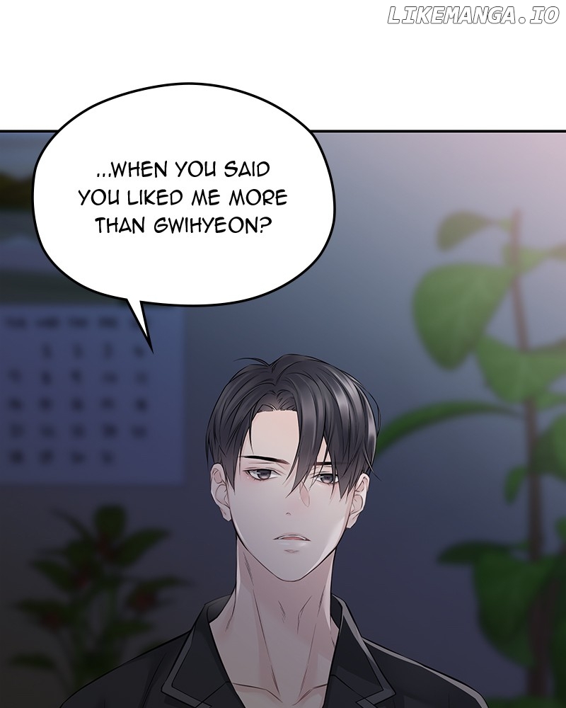 As If Love Doesn’t Exist Chapter 66 - page 8