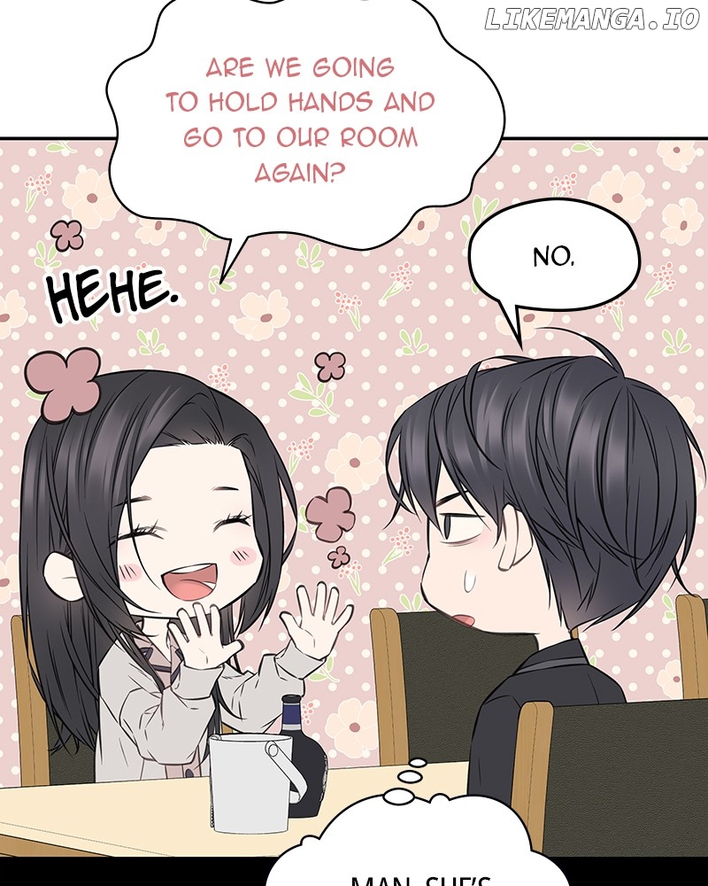 As If Love Doesn’t Exist Chapter 66 - page 81