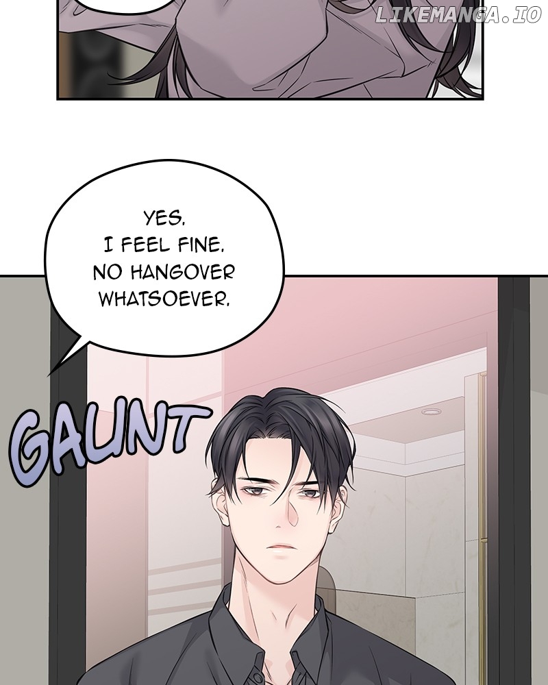 As If Love Doesn’t Exist Chapter 67 - page 13