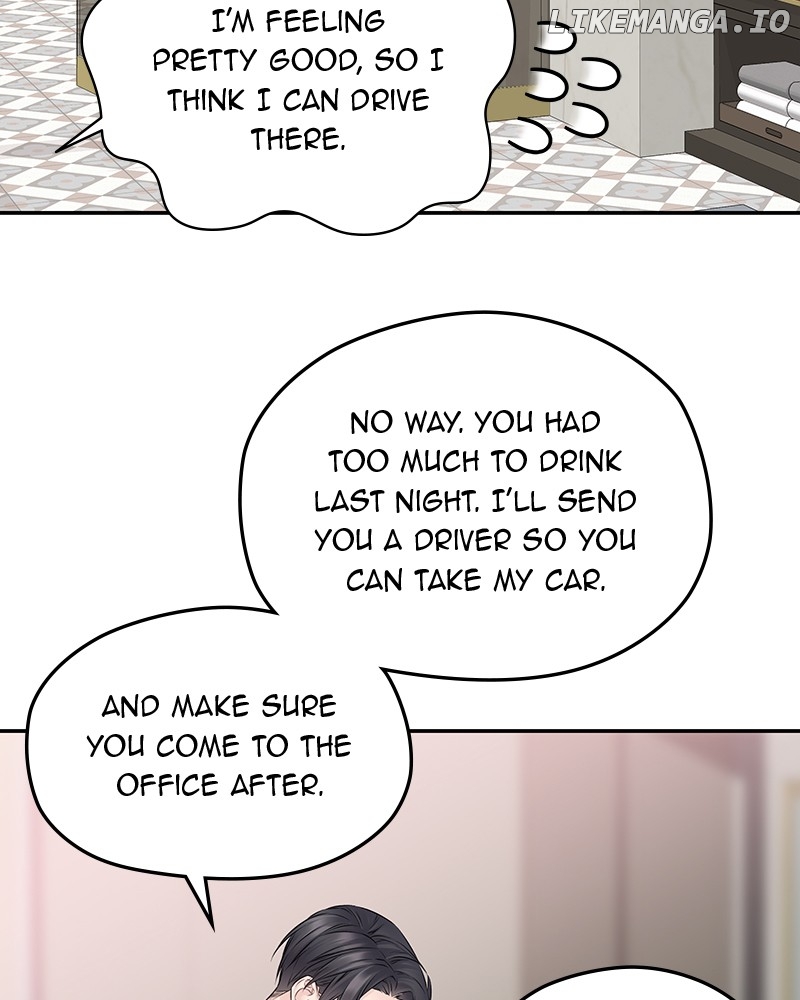 As If Love Doesn’t Exist Chapter 67 - page 24