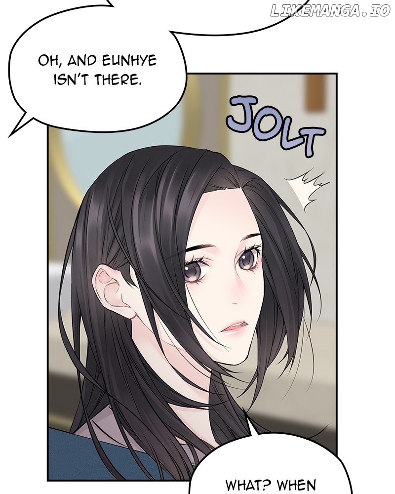 As If Love Doesn’t Exist Chapter 67 - page 26