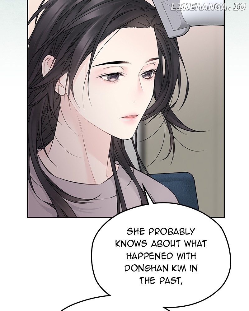 As If Love Doesn’t Exist Chapter 67 - page 29