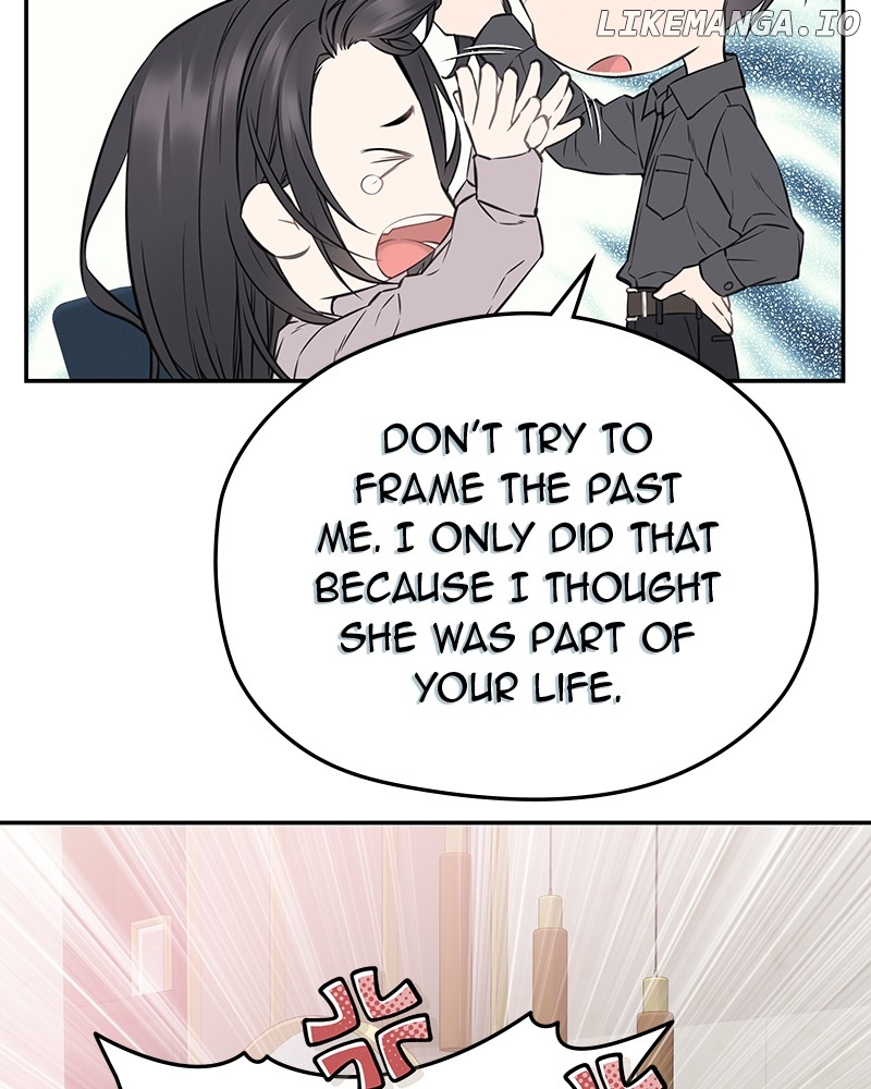 As If Love Doesn’t Exist Chapter 67 - page 35