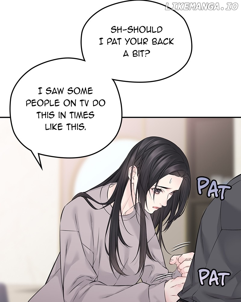 As If Love Doesn’t Exist Chapter 67 - page 40