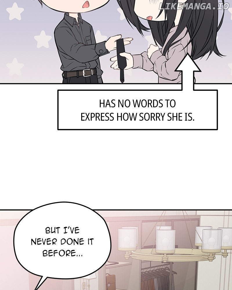 As If Love Doesn’t Exist Chapter 67 - page 48