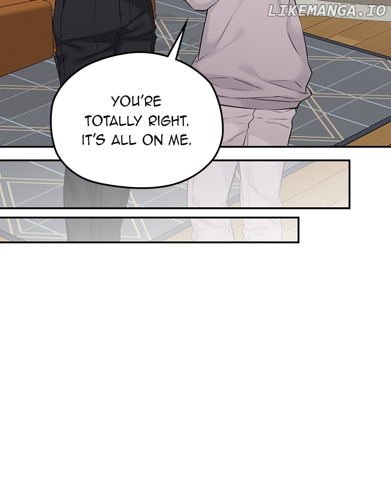 As If Love Doesn’t Exist Chapter 67 - page 56