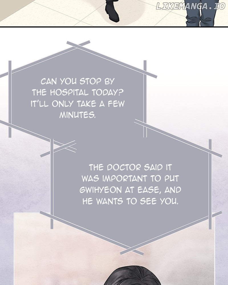 As If Love Doesn’t Exist Chapter 67 - page 60