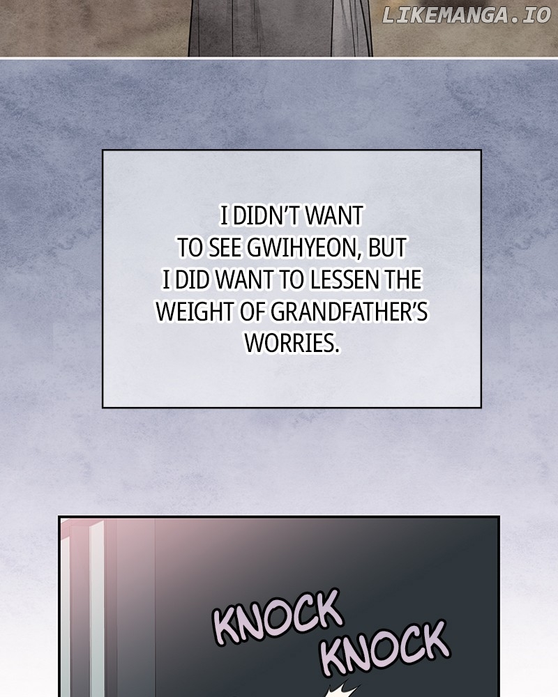 As If Love Doesn’t Exist Chapter 67 - page 63