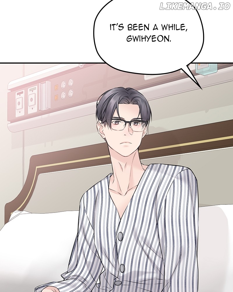 As If Love Doesn’t Exist Chapter 67 - page 67