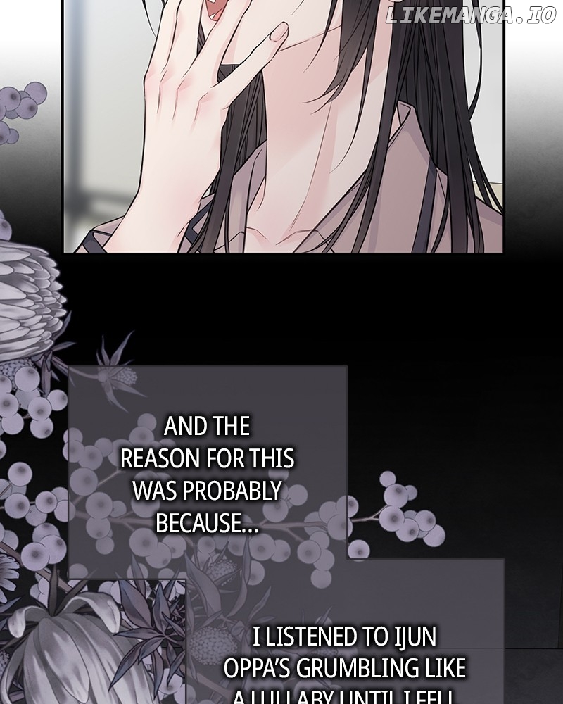 As If Love Doesn’t Exist Chapter 67 - page 7